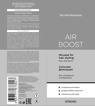 TNL Professional Мусс профессиональный для укладки волос, сильная фиксация / Air Boost 350 мл, фото 2