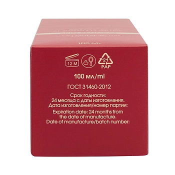 KORA Эмульсия коллаген актив / Laboratory KORA 100 мл, фото 7