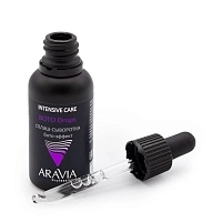 ARAVIA Сыворотка-сплэш для лица, бото-эффект / Aravia Professional 30 мл, фото 2