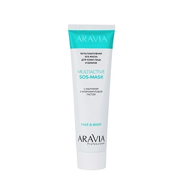 ARAVIA Маска-SOS мультиактивная для кожи лица и бикини с каолином и хлорофилловой пастой / Multiactive SOS-Mask 100 мл
