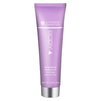 Cкраб для тела кислородонасыщающий / Oxygenating Body Scrub 150 мл