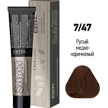 ESTEL PROFESSIONAL 7/47 краска для волос, русый медно-коричневый / DE LUXE SILVER 60 мл, фото 2