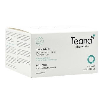 TEANA Крем для коррекции силуэта тела Пигмалион 200 мл, фото 2