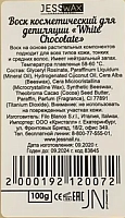 JESSNAIL Воск для депиляции, картридж / JessWax White chocolate 100 мл, фото 2