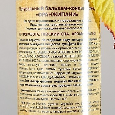Томодачи Интернет Магазин Японская Косметика