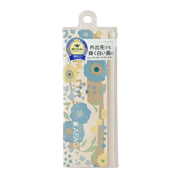 APAGARD Набор дорожный (зубная щетка + колпачок, зубная паста 20 гр, косметичка) Apagard Premio travel set, фото 5