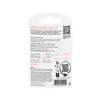 REAL TECHNIQUES Набор мини-спонжей для макияжа, 4 шт / Real Techniques Miracle Mini Complexion Sponges, фото 4