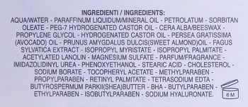 ELDAN cosmetics Крем суперактивный против морщин / LE PRESTIGE 50 мл, фото 5