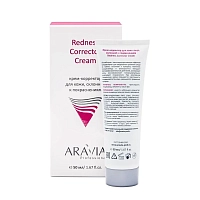 ARAVIA Крем-корректор для кожи лица склонной к покраснениям / Redness Corrector Cream 50 мл, фото 6