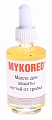 Масло с антигрибковым эффектом для ногтей / Mykored 50 мл