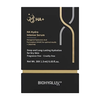 BIOHYALUX Сыворотка интенсивная увлажняющая с гиалуроновой кислотой / НА HYDRO INTENSE SERUM 30х1,5 мл, фото 3