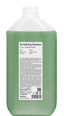 FARMAVITA Шампунь восстанавливающий для волос / BACK BAR REVITALIZING SHAMPOO №04 5000 мл
