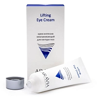 ARAVIA Крем-интенсив для контура глаз омолаживающий / Lifting Eye Cream 50 мл, фото 3