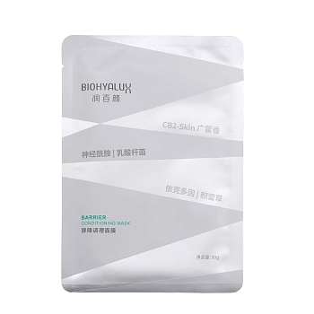 Маска восстанавливающая с гиалуроновой кислотой / Biohyalux Barrier Conditioning Mask 30 гр