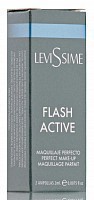 Комплекс Мгновенное преображение / Flash Active 2*2 мл, LEVISSIME