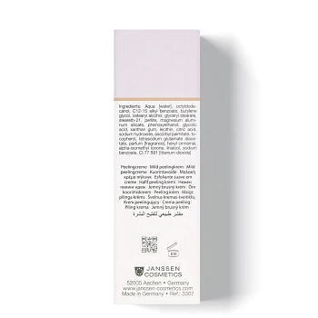 JANSSEN COSMETICS Пилинг-крем для выравнивания цвета лица / Brightening Exfoliator FAIR SKIN 50 мл, фото 4