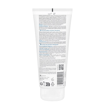 BIODERMA Бальзам атодерм интенсив 200 мл, фото 3