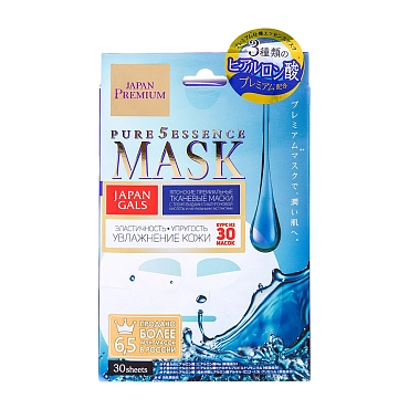 JAPAN GALS Маска для лица c тремя видами гиалуроновой кислоты / Pure Essence Premium 30 шт, фото 1