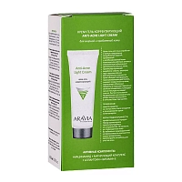 ARAVIA Крем-гель корректирующий для жирной и проблемной кожи / Anti-Acne Light Cream 50 мл, фото 3