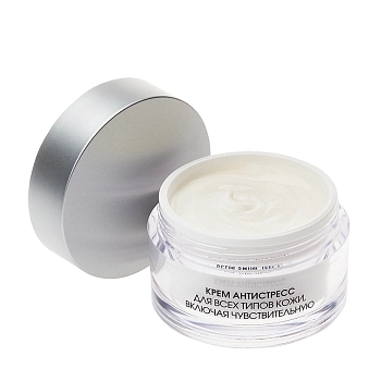 KORA Крем антистресс для всех типов кожи 50 мл, фото 2