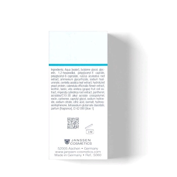 JANSSEN COSMETICS Гель-лифтинг для контура глаз ультраувлажняющий/ AQUALIFT EYE GEL 15 мл, фото 4