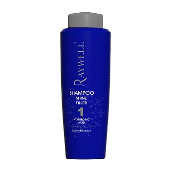 Шампунь-филлер с гиалуроновой кислотой / SHINE FILLER SHAMPOO 1000 мл