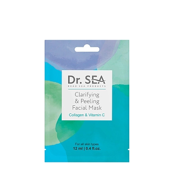 Маска-пилинг осветляющая для лица с коллагеном и витамином С / DR.SEA 12 мл