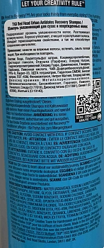 TIGI Шампунь увлажняющий для сухих и поврежденных волос / Bed Head Recovery 400 мл, фото 3
