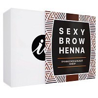 SEXY BROW HENNA Набор хны для бровей / SEXY BROW HENNA, фото 2