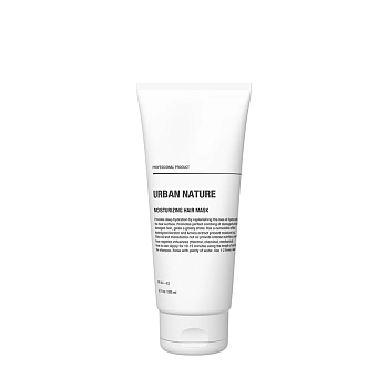 URBAN NATURE Маска увлажняющая для волос / MOISTURIZING MASK 200 мл, фото 1
