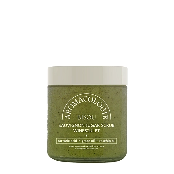 Скраб виноградный для тела с винной кислотой / BISOU Aromacologie 250 мл