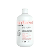 Шампунь бессульфатный для окрашенных волос / AMBIENT Colorfix 250 мл, TEFIA