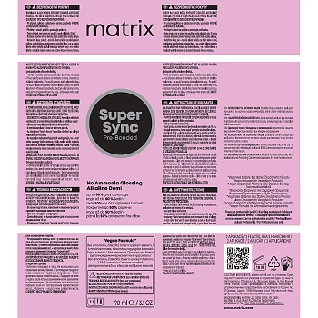 MATRIX 8WN краситель без аммиака, светлый блондин теплый натуральный / Super Sync 90 мл, фото 4
