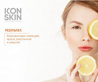 ICON SKIN Сыворотка c 3D витамином С для лица / Re: Vita C Supreme Glow 30 мл, фото 6