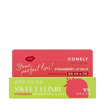 CONSLY Бальзам для губ с экстрактом клубники / Consly Sweet Elixir 10 мл, фото 2
