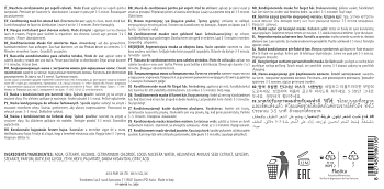 KEZY Маска кондиционирующая с экстрактом кокоса для окрашенных волос / I am COCONUT 1000 мл, фото 2