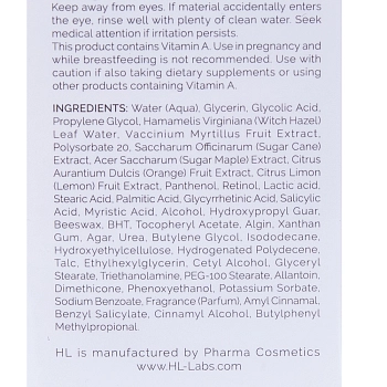 HOLY LAND Сыворотка обновляющая для лица / ABR Complex Restoring Serum 30 мл, фото 4