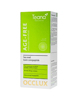 TEANA Микрофлюид молекулярный с токсином морской улитки для лица / OCCLUX AGE-FREE 50 мл