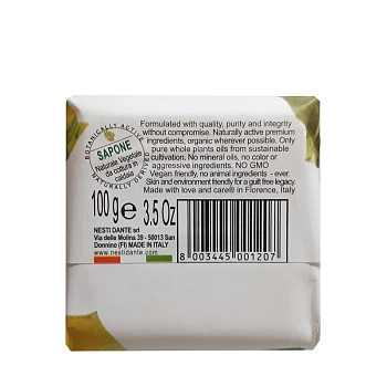 NESTI DANTE Мыло Цедра лимона / Cedro 100 гр, фото 2