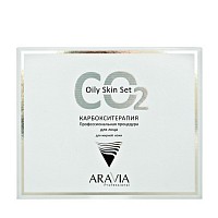 ARAVIA Набор карбокситерапии для жирной кожи лица / CO2 Oily Skin Set 3*150 мл, фото 2