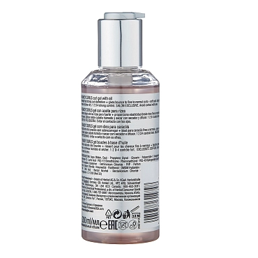 SCHWARZKOPF PROFESSIONAL Гель-масло для создания локонов / OSIS 200 мл