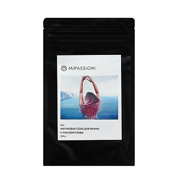 Соль магниевая с маслом гуавы / MiPASSiON 500 гр