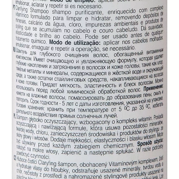 KAARAL Шампунь для глубокого очищения волос / CLARIFYING DEEP CLEANSING SHAMPOO 300 мл, фото 3