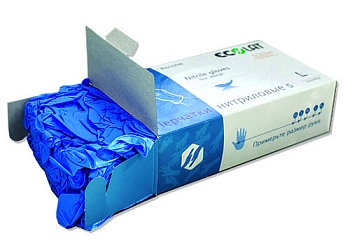 ECOLAT Перчатки нитриловые, голубые, размер M / 5 EcoLat 100 шт, фото 2