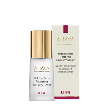 AHAVA Сыворотка для восстановления эластичности кожи лица Halobacteria Restoring / Beauty Before Age 30 мл, фото 2