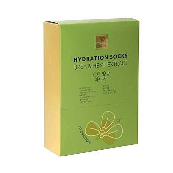 BEAUTY STYLE Носочки увлажняющие для педикюра / UREA & HEMP EXTRACT 6 пар, фото 3