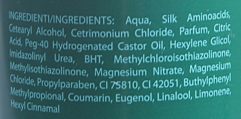 ORISING Лосьон протеиновый укрепляющий 100 мл, фото 2