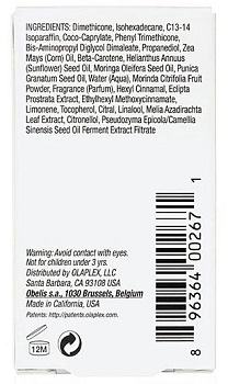 OLAPLEX Масло восстанавливающее Капля совершенства / Olaplex No.7 Bonding Oil 30 мл, фото 3