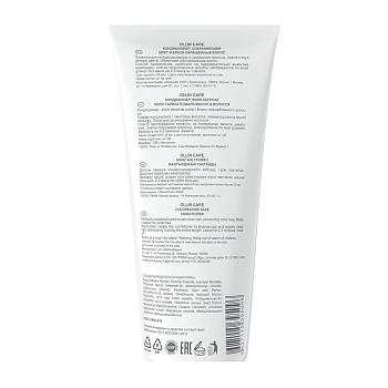 OLLIN PROFESSIONAL Кондиционер сохраняющий цвет и блеск окрашенных волос / Color & Shine Save Condition 200 мл, фото 2