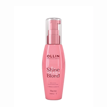 OLLIN PROFESSIONAL Масло Омега-3 / SHINE BLOND 50 мл